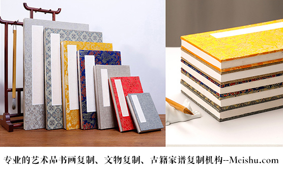 亳州-艺术品宣纸印刷复制服务，哪家公司的品质更优？